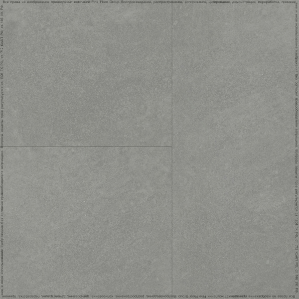 Кварцвиниловая плитка FineFloor Stone FF-1568 Вильц
